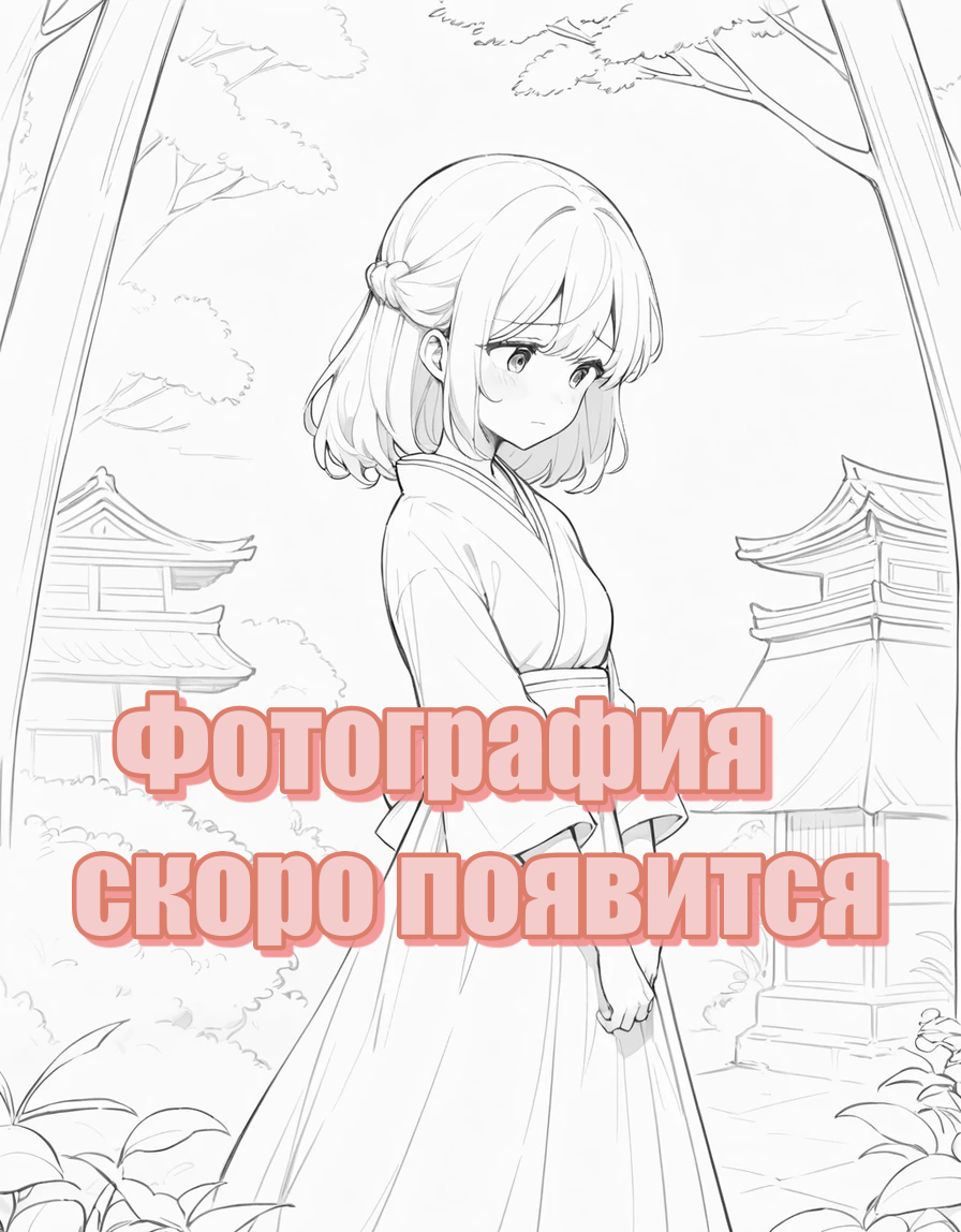 Филадельфия